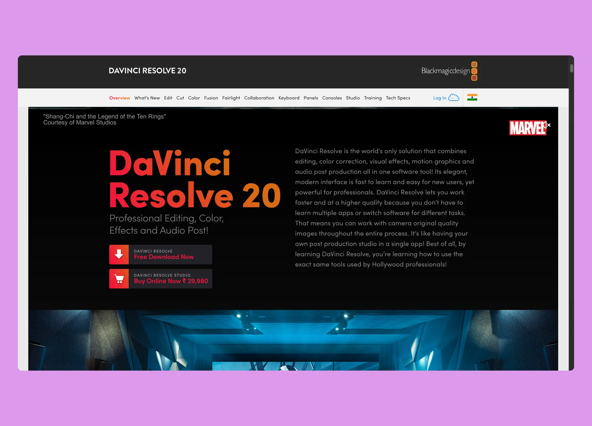 DaVinci Resolve